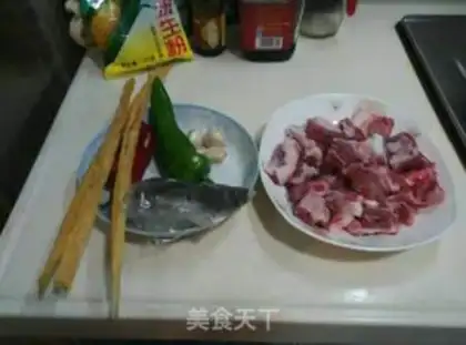Make Vapouring ribs step 0