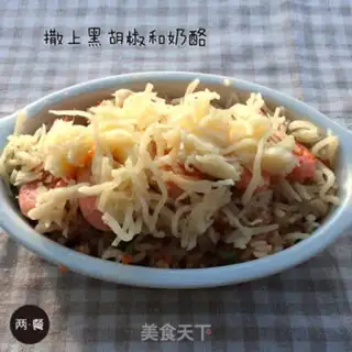 Make It
