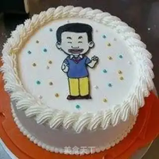 Make Chess birthday cake step 6