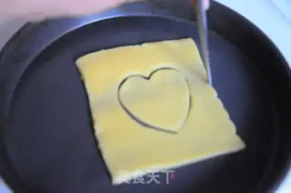 Make Heart crackers step 11