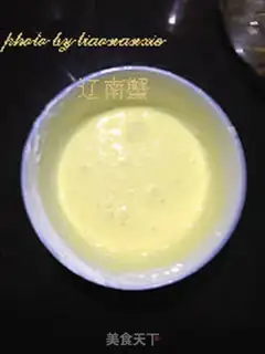 Make Fry shrimp step 5