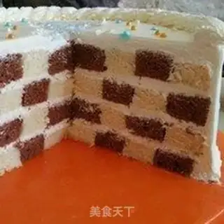 Make Chess birthday cake step 8