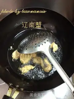 Make Fry shrimp step 7