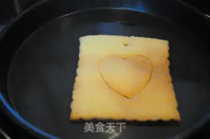 Make Heart crackers step 13
