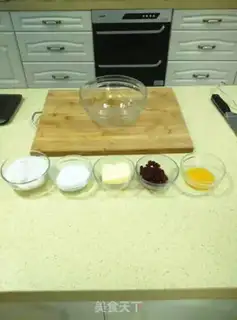 Make Cranberry cookies step 0