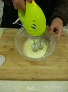 Make Cranberry cookies step 2
