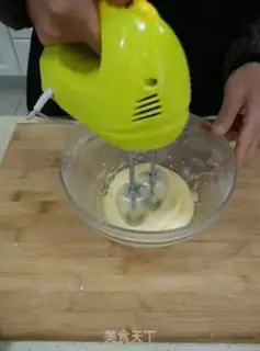 Make Cranberry cookies step 3