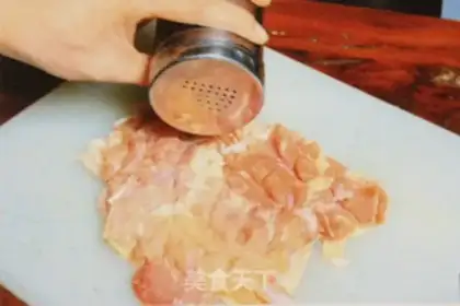 Make It tastes like chicken steak step 1