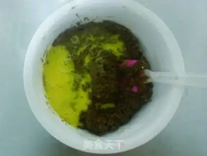 Make Low-fat red date cake step 5