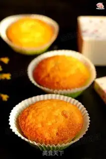 Make Golden orange cake step 8
