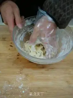 Make Cranberry cookies step 5