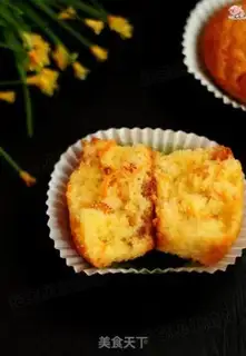 Make Golden orange cake step 9