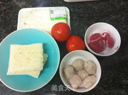 Make Breakfast soup step 0