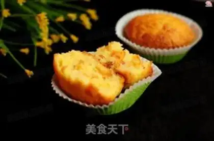Make Golden orange cake step 10