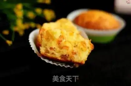 Make Golden orange cake step 11