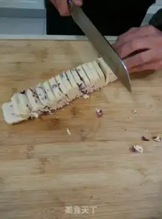 Make Cranberry cookies step 7
