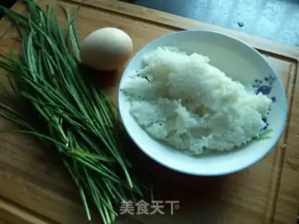 Make Cream egg fried rice step 0