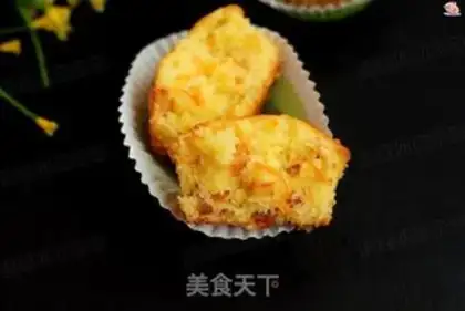 Make Golden orange cake step 12