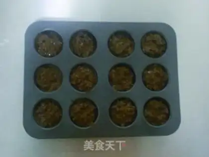 Make Low-fat red date cake step 7