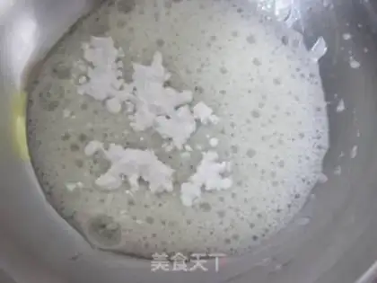 Make Sponge-finger crackers step 1