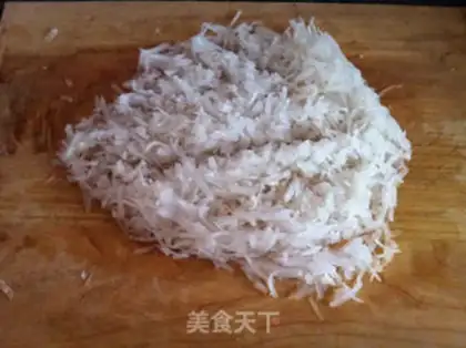 Make The white radish soybean ball step 0