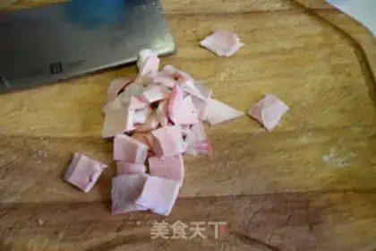 Make The roasted cow heart tube step 1