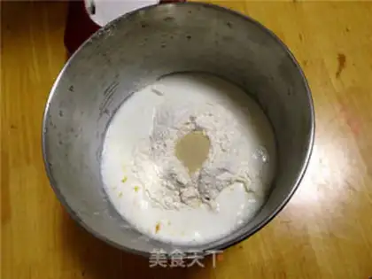 Make Eggcake burger step 0