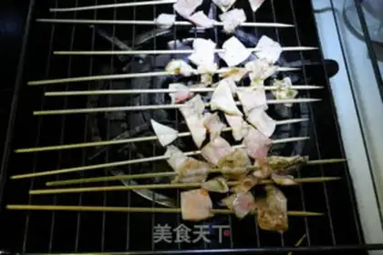 Make The roasted cow heart tube step 4