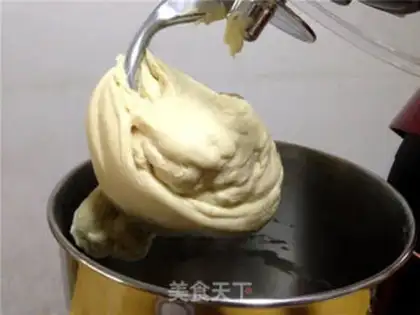 Make Eggcake burger step 1