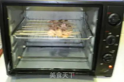 Make The roasted cow heart tube step 5
