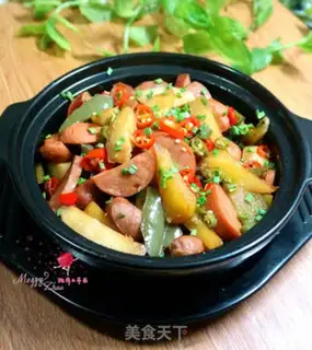 Make A casserole potato ham sausage step 12