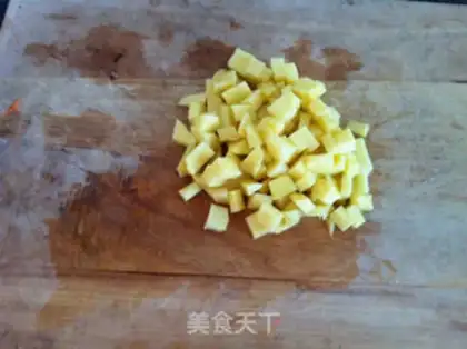 Make Sprucious carrot rice step 1
