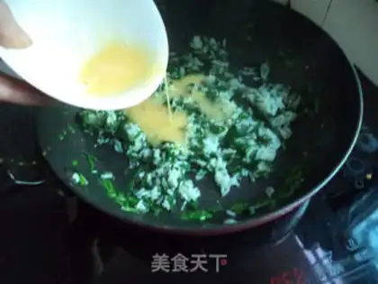 Make Cream egg fried rice step 7