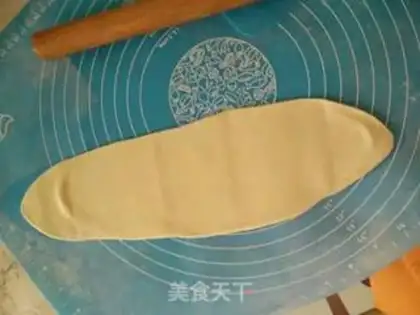 Make Egg-bread step 0