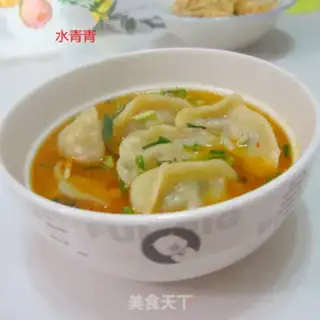 Make The mackerel dumplings step 15