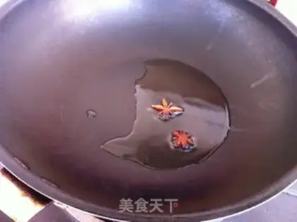 Make Sprucious carrot rice step 3