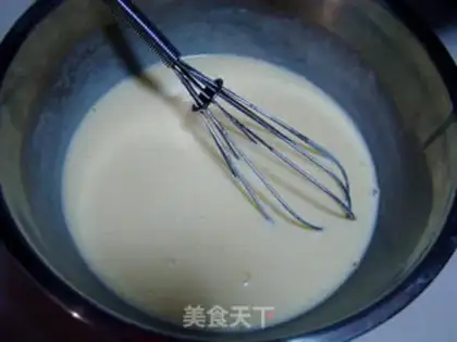 Make Tea mushrooms, fried fish step 1