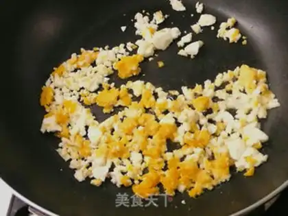 Make ♪ Salted egg beef paste ♪ step 6