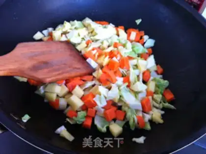 Make Sprucious carrot rice step 4