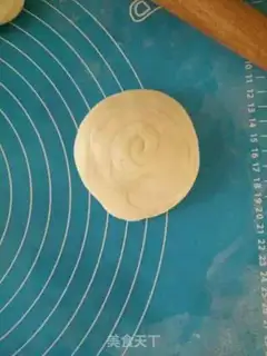 Make Egg-bread step 3