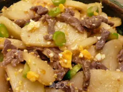 Make ♪ Salted egg beef paste ♪ step 7