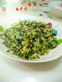 Make Cream egg fried rice step 10