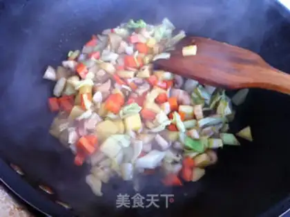 Make Sprucious carrot rice step 6