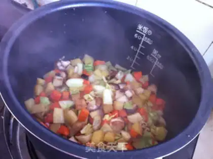 Make Sprucious carrot rice step 7