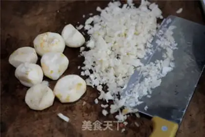 Make ♪ Taste the meat ♪ step 2