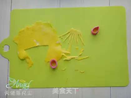 Make There
