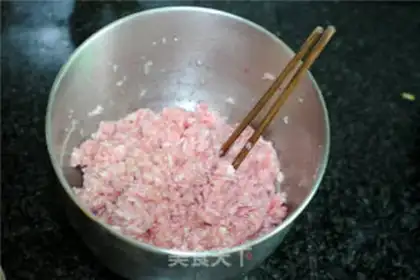 Make ♪ Taste the meat ♪ step 3