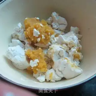 Make ♪ Fries of sweet potatoes and rice ♪ step 2