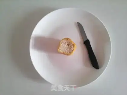 Make It