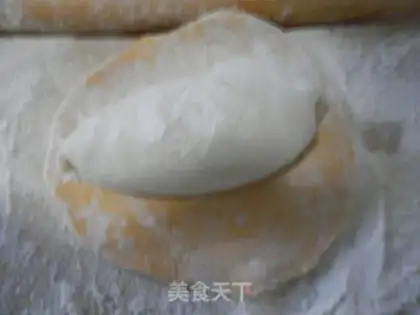 Make Gold pie step 7